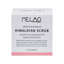 Load image into Gallery viewer, Himalayan Salt Scrub
